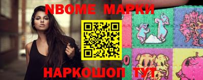 MDMA Premium VHQ Ипатово