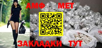 MDMA Premium VHQ Ипатово