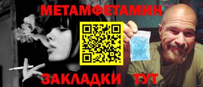 круглые Азнакаево