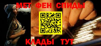 круглые Азнакаево