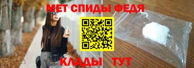 прущая мука Изобильный