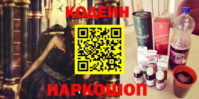 прущая мука Изобильный