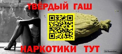 круглые Азнакаево