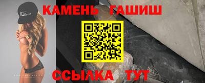 прущая мука Изобильный