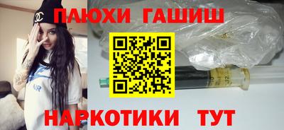 круглые Азнакаево