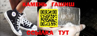 круглые Азнакаево