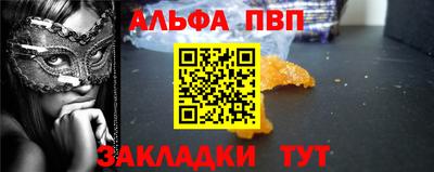MDMA Premium VHQ Ипатово
