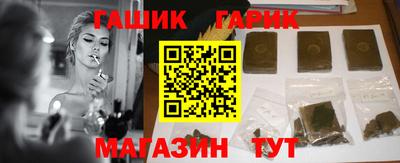 MDMA Premium VHQ Ипатово