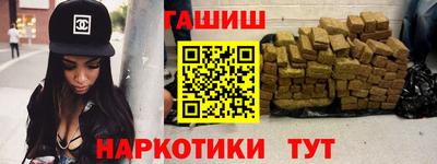 MDMA Premium VHQ Ипатово