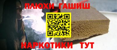 MDMA Premium VHQ Ипатово