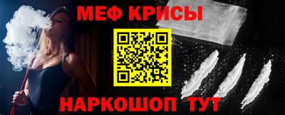MDMA Premium VHQ Ипатово