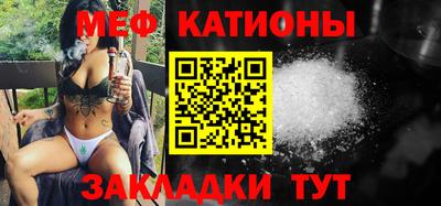 марки nbome Краснодар