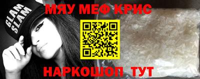 прущая мука Изобильный