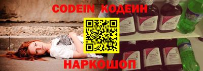 прущая мука Изобильный