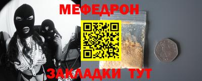MDMA Premium VHQ Ипатово