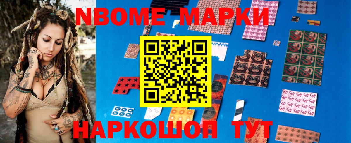 ЛСД экстази кислота  LSD-25 экстази кислота  Курчатов 